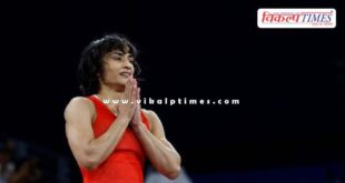 Vinesh Phogat withdraws retirement