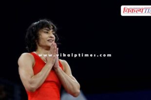 Vinesh Phogat withdraws retirement