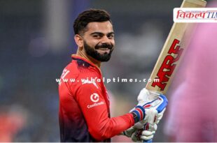 Virat Kohli decided to play in this tournament after 15 years