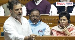 Voter Vote Election Commission Rahul Gandhi loksabha Winter Session 10 Dec 2025