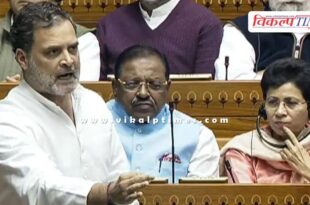 Voter Vote Election Commission Rahul Gandhi loksabha Winter Session 10 Dec 2025