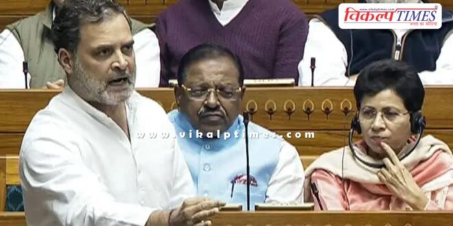 Voter Vote Election Commission Rahul Gandhi loksabha Winter Session 10 Dec 2025