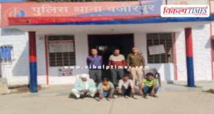 Wazirpur police sawai madhopur news 16 dec 25