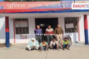 Wazirpur police sawai madhopur news 16 dec 25