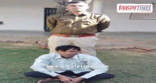 Wazirpur police sawai madhopur news 10 Dec 25