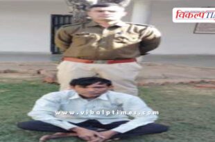 Wazirpur police sawai madhopur news 10 Dec 25