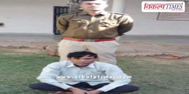 Wazirpur police sawai madhopur news 10 Dec 25