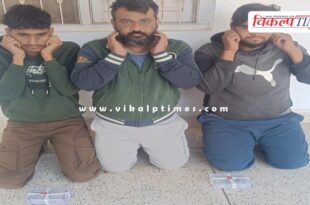 Nagaur Police big action on indian rupees