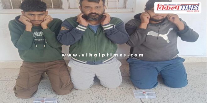 Nagaur Police big action on indian rupees