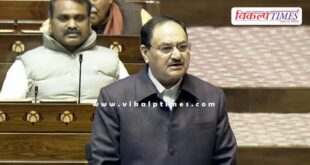 Why did JP Nadda demand an apology from Sonia Gandhi
