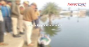 Youth Pond Purani Tonk Police News 03 Dec 25