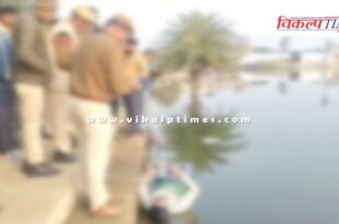 Youth Pond Purani Tonk Police News 03 Dec 25