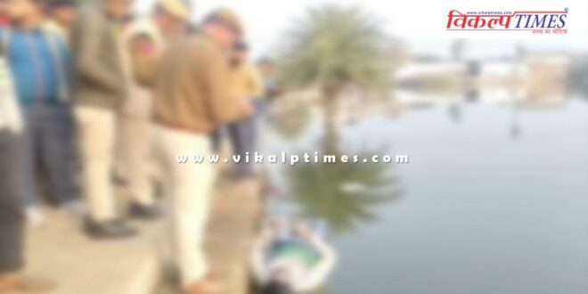Youth Pond Purani Tonk Police News 03 Dec 25