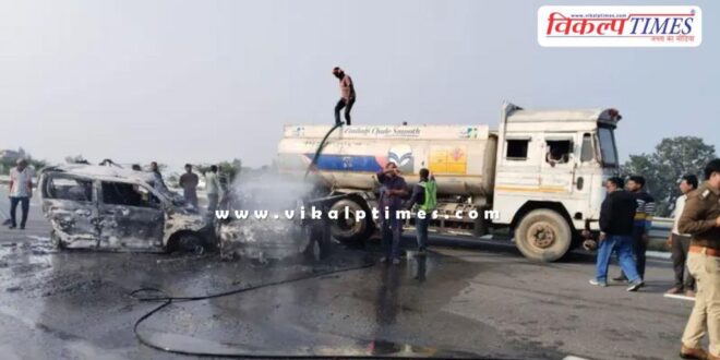 accident on the Purvanchal Expressway in Barabanki, UP