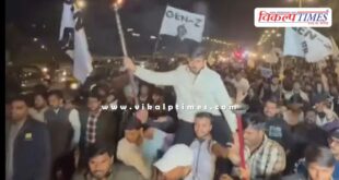 demanding protection for the Aravalli Hills in jaipur