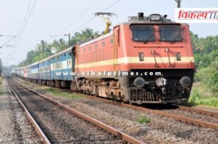 fire on the Tatanagar-Ernakulam Express train