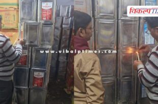 10,000 litres of vanaspati ghee and 150 kg of chilli powder Jaipur news 08 Jan 26