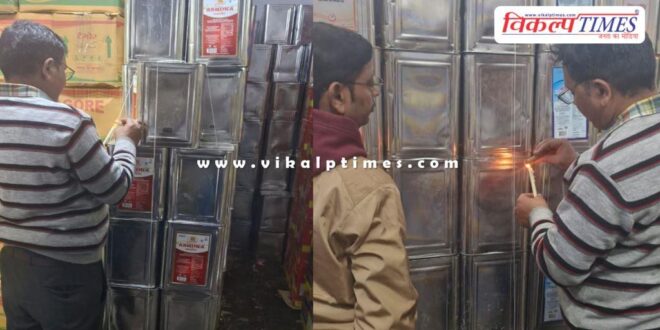 10,000 litres of vanaspati ghee and 150 kg of chilli powder Jaipur news 08 Jan 26