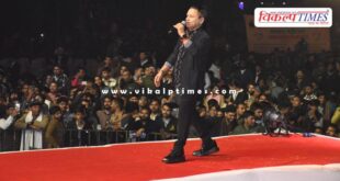 15,000 people danced to the tunes of Sufi singer Padmashree Kailash Kher in sawai madhopur