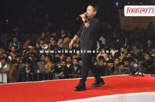 15,000 people danced to the tunes of Sufi singer Padmashree Kailash Kher in sawai madhopur