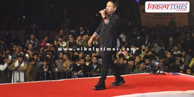 15,000 people danced to the tunes of Sufi singer Padmashree Kailash Kher in sawai madhopur