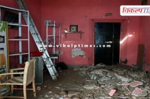 6.5 magnitude earthquake hits Mexico