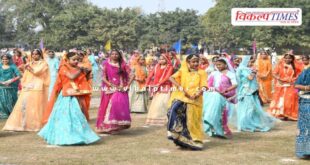 77th Republic Day celebrated with gaiety, enthusiasm and grandeur in sawai madhopur