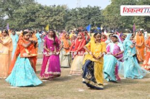 77th Republic Day celebrated with gaiety, enthusiasm and grandeur in sawai madhopur