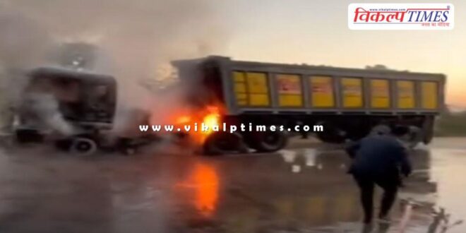 A dumper parked on the roadside caught fire in Pali