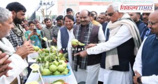 A guava processing plant will be set up in Sawai Madhopur at a cost of Rs 150 crore.