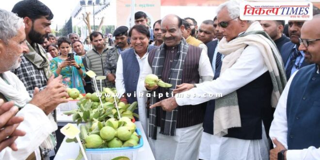 A guava processing plant will be set up in Sawai Madhopur at a cost of Rs 150 crore.