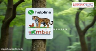 A helpline number will soon be launched to provide information on the movement of wild animals in populated areas.