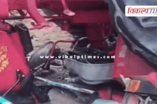 A tractor-trolley loaded with straw overturned in dara kanwas highway in kota