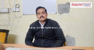 Abhijeet Singh took charge as District Transport Officer Sawai Madhopur