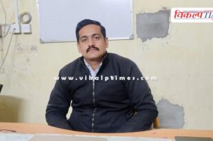 Abhijeet Singh took charge as District Transport Officer Sawai Madhopur