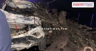 Accident on bhadoti mathura highway malarna dungar news 27 Jan 26