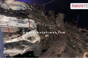 Accident on bhadoti mathura highway malarna dungar news 27 Jan 26