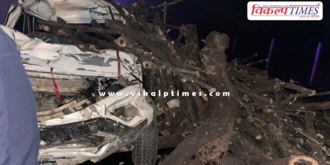 Accident on bhadoti mathura highway malarna dungar news 27 Jan 26