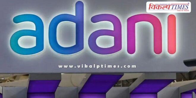 Adani Group announces aircraft manufacturing deal with this renowned company