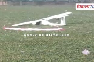 Air Force trainee aircraft crashes in Prayagraj, falls into a pond