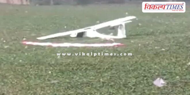 Air Force trainee aircraft crashes in Prayagraj, falls into a pond