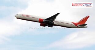 Air India announces flight rescheduling after Iran incident