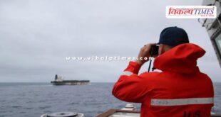 America Venezuelan linked Russian flagged oil tanker News 08 Jan 26