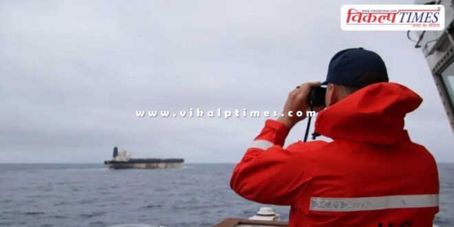 America Venezuelan linked Russian flagged oil tanker News 08 Jan 26