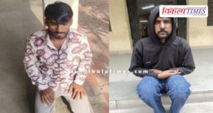 Anantpura police kota city news 07 Jan 26