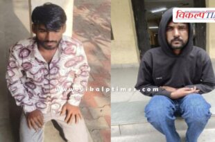 Anantpura police kota city news 07 Jan 26