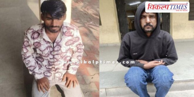 Anantpura police kota city news 07 Jan 26