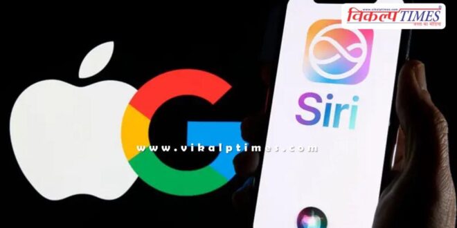 Apple and Google reached an important agreement