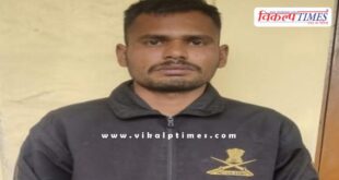 Army officer kota police news 18 Jan 26