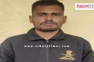 Army officer kota police news 18 Jan 26